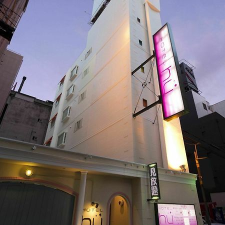 Hotel Hu Namba (Adults Only) Ōsaka Eksteriør bilde