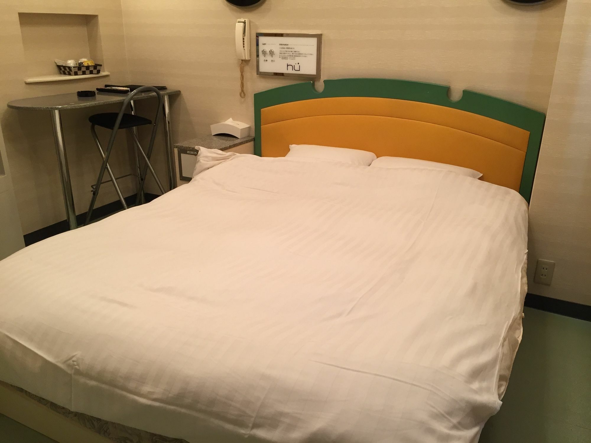 Hotel Hu Namba (Adults Only) Ōsaka Eksteriør bilde