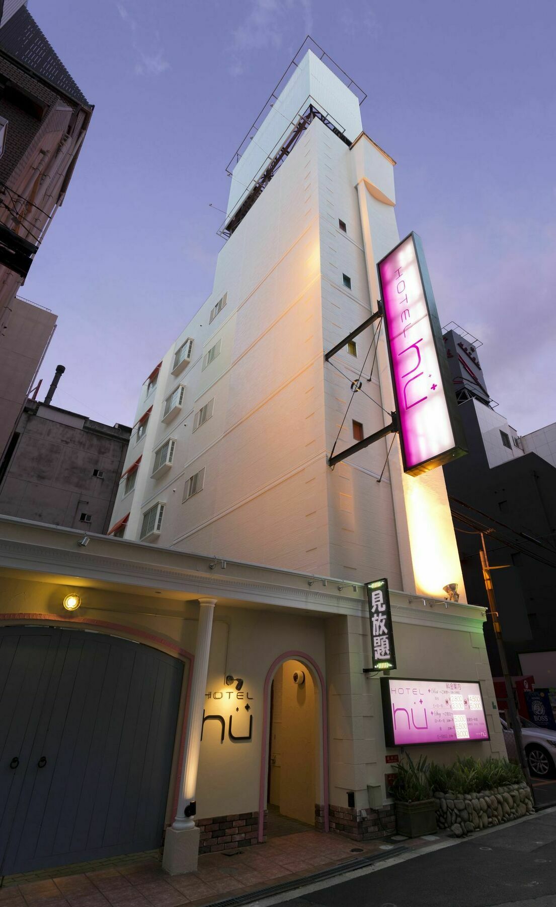 Hotel Hu Namba (Adults Only) Ōsaka Eksteriør bilde